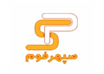 لوگو سپهر فوم