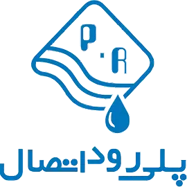 پلی رود اتصال