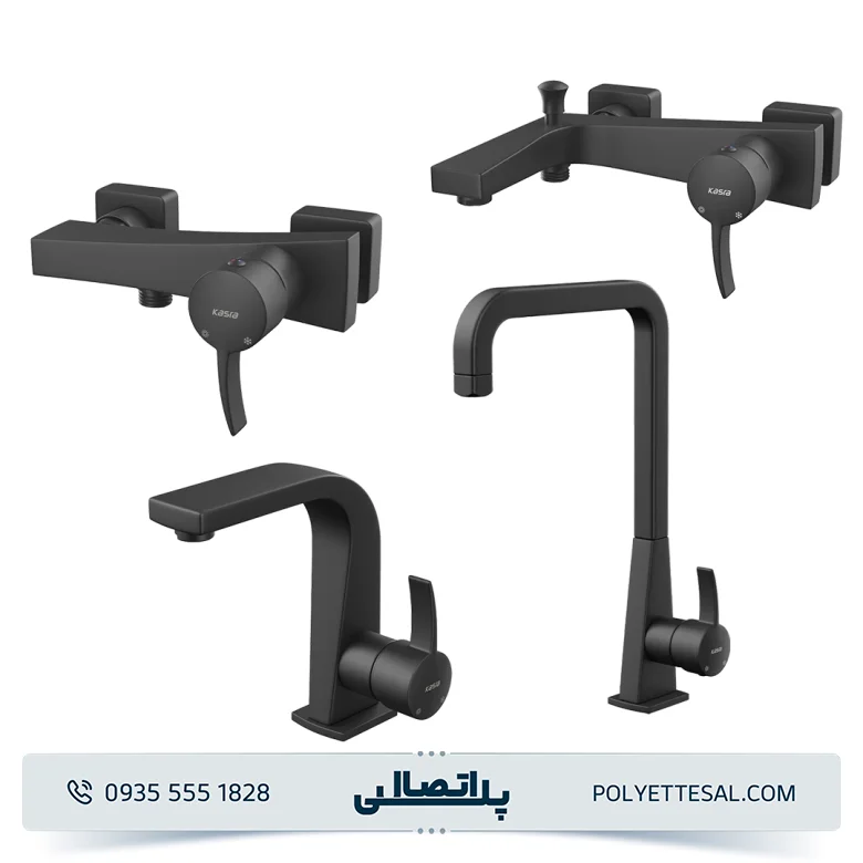 ست شیرآلات کسری مدل فیورنزو مشکی