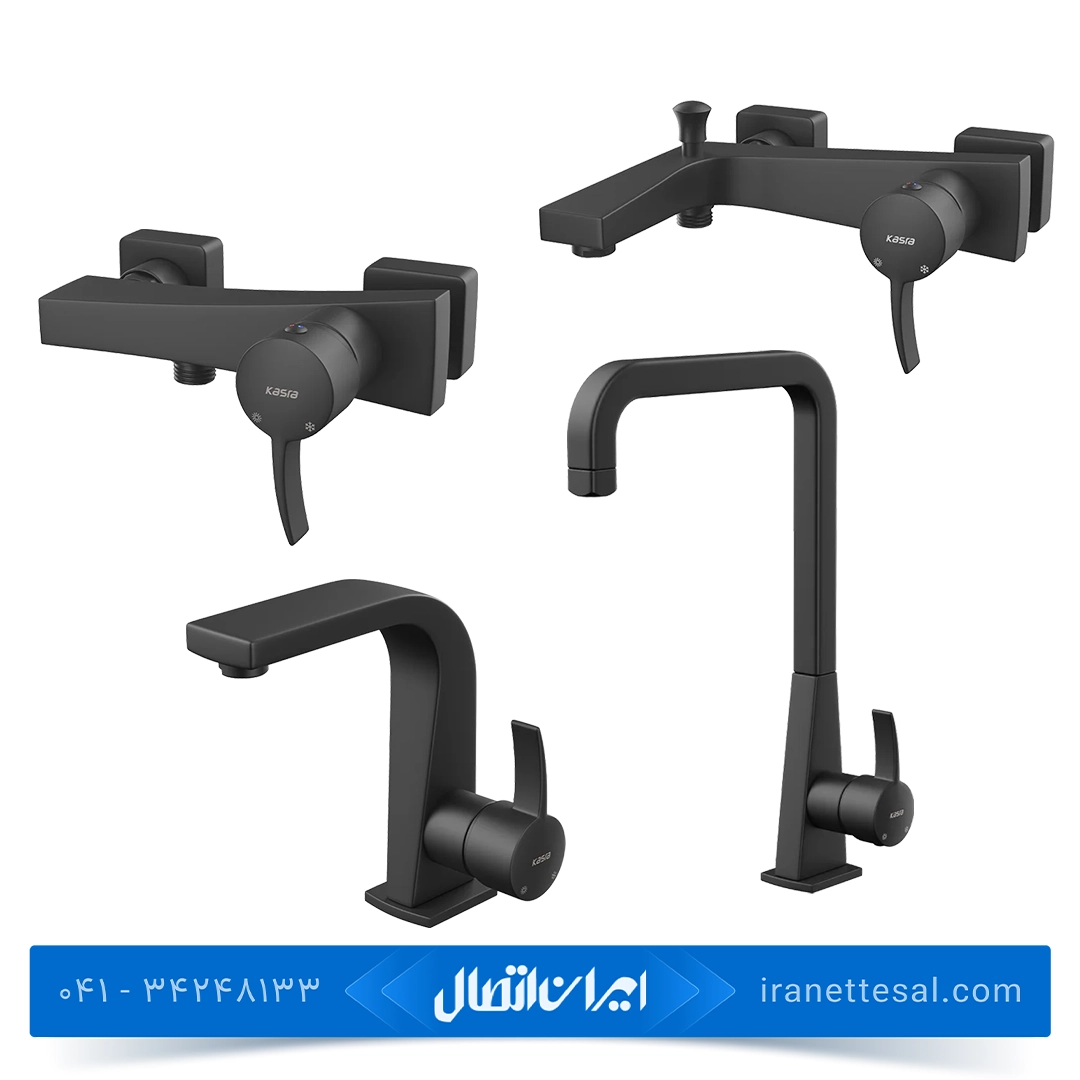 ست شیرآلات کسری مدل فیورنزو مشکی