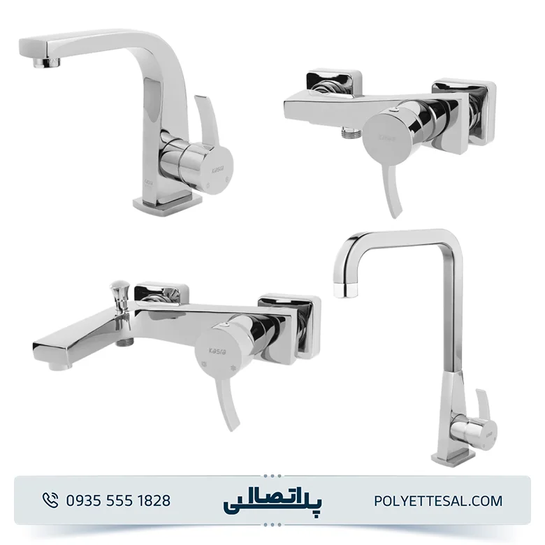 ست شیرآلات کسری مدل فیورنزو کروم