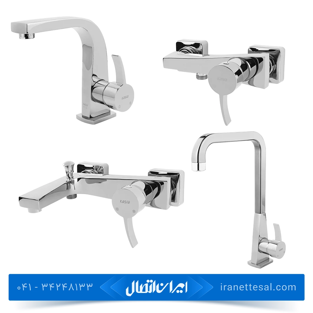ست شیرآلات کسری مدل فیورنزو کروم