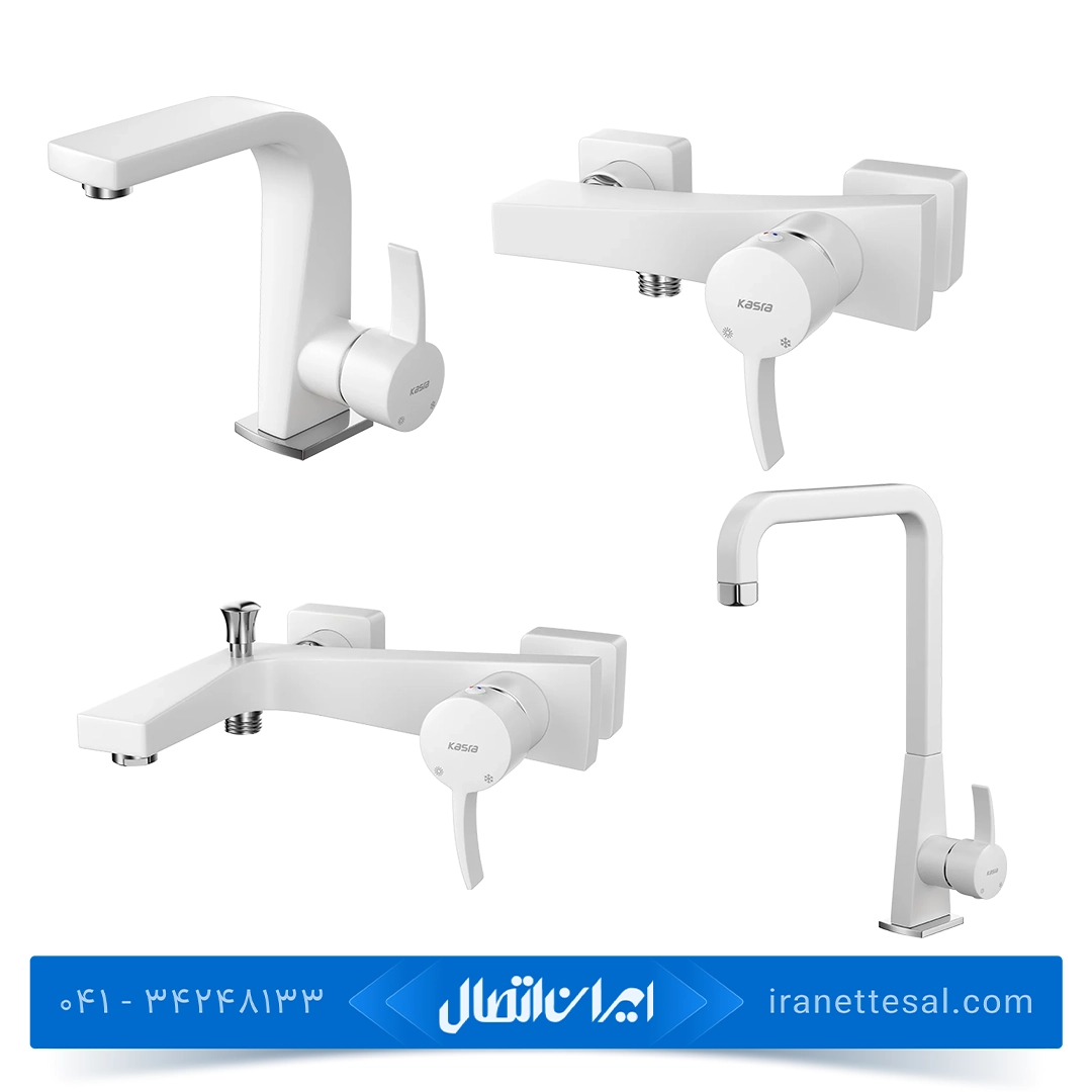 ست شیرآلات کسری مدل فیورنزو سفید کروم