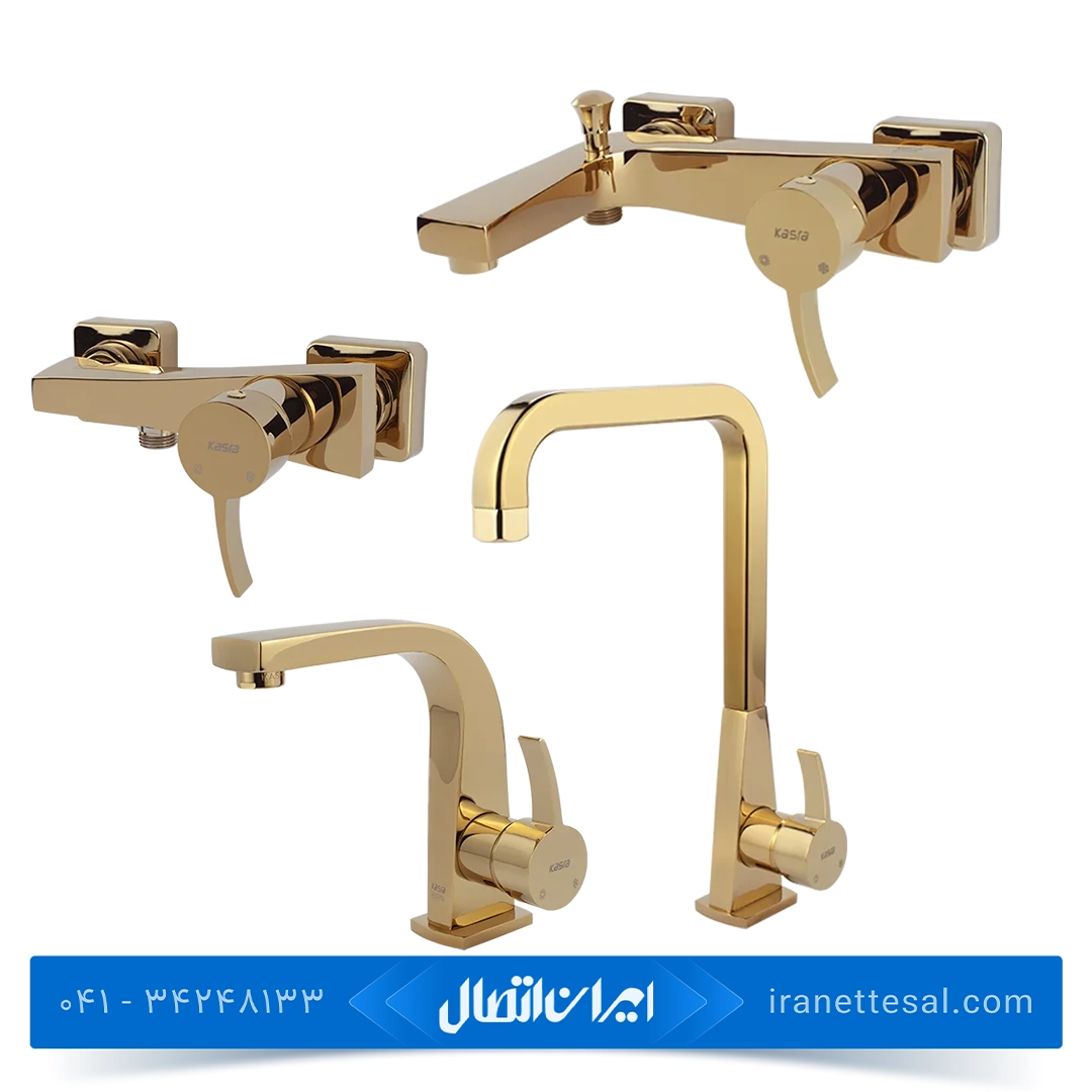 ست شیرآلات کسری مدل فیورنزو طلایی