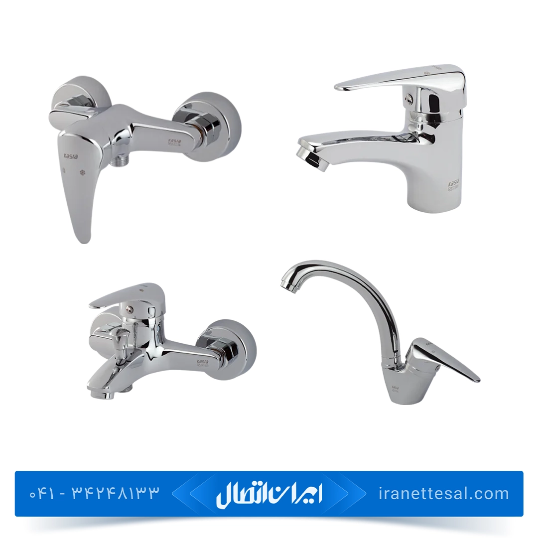ست شیرآلات کسری مدل کارون کروم