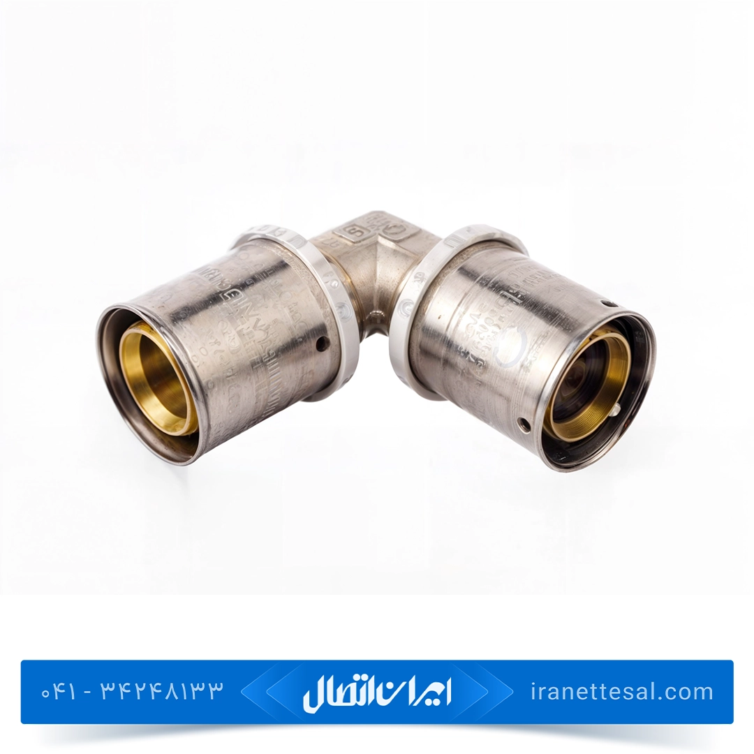 زانو مساوی پرسی ایزی پایپ