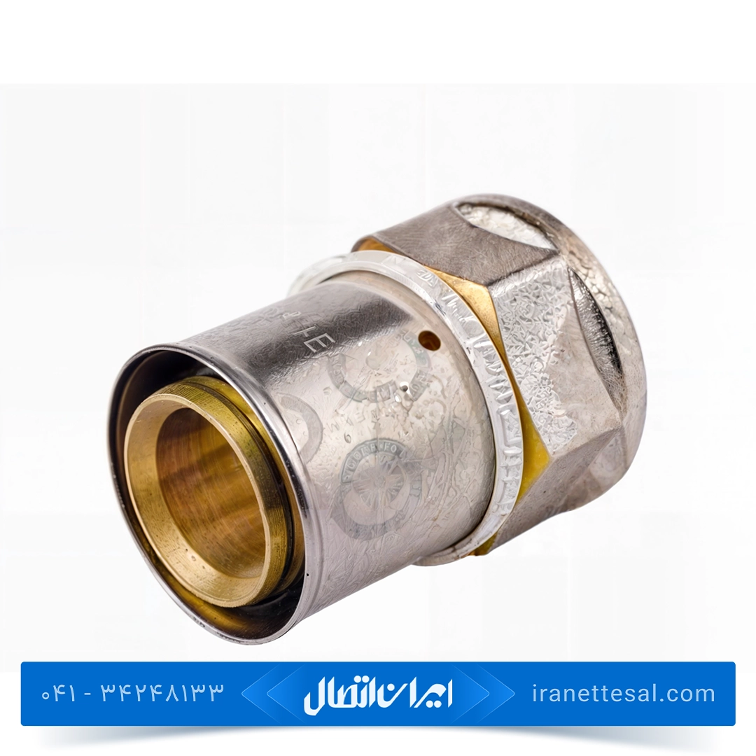 بوشن توپیچ پرسی ایزی پایپ