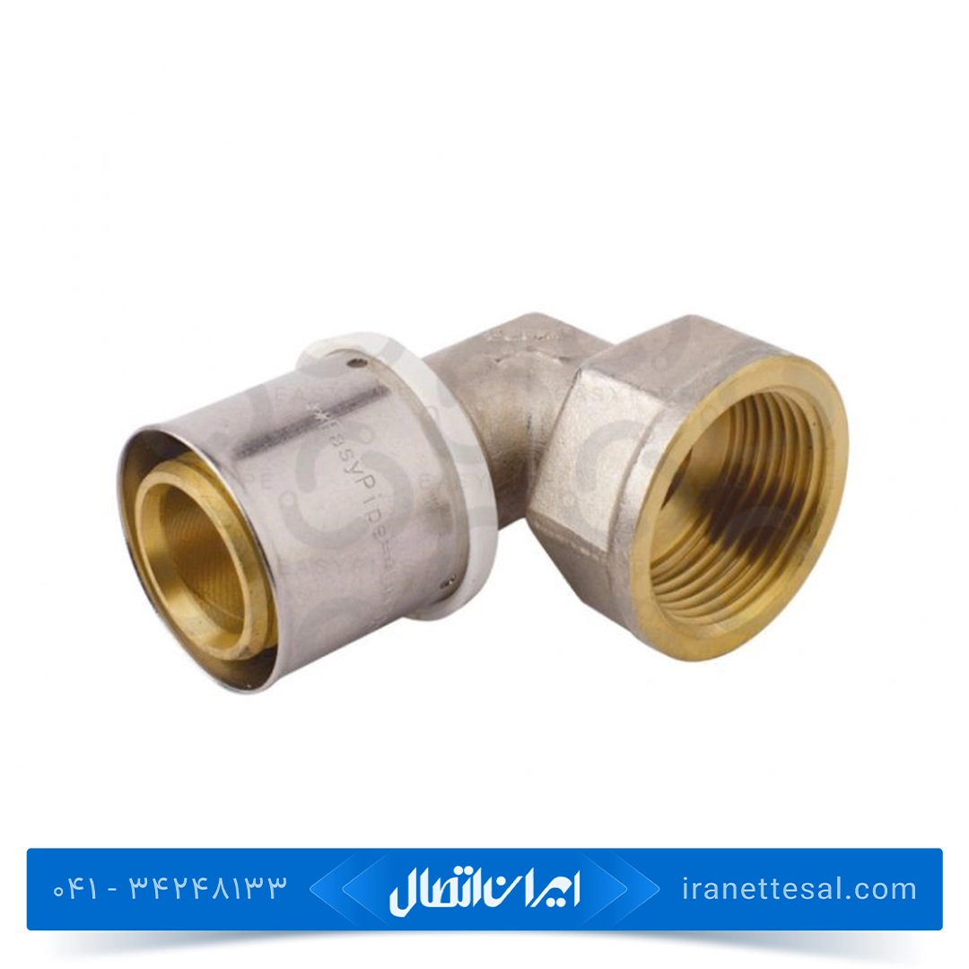 زانو چپقی پرسی ایزی پایپ