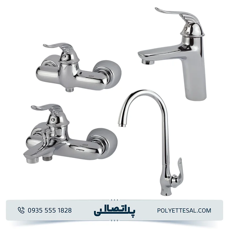 ست شیرآلات کسری مدل رایان کروم