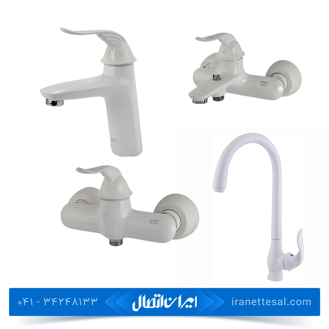 ست شیرآلات کسری مدل رایان سفید