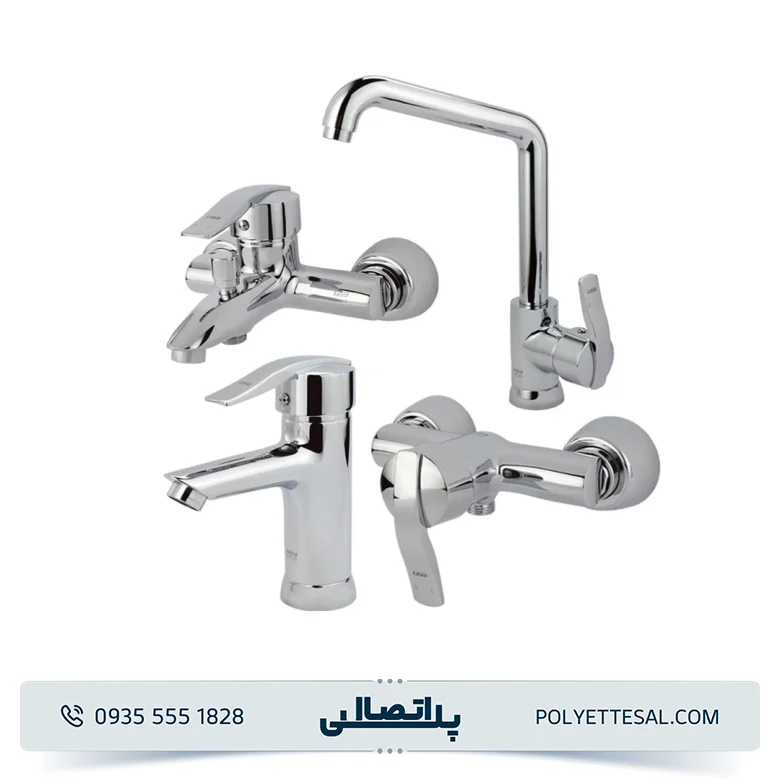 ست شیرآلات کسری مدل الوند کروم