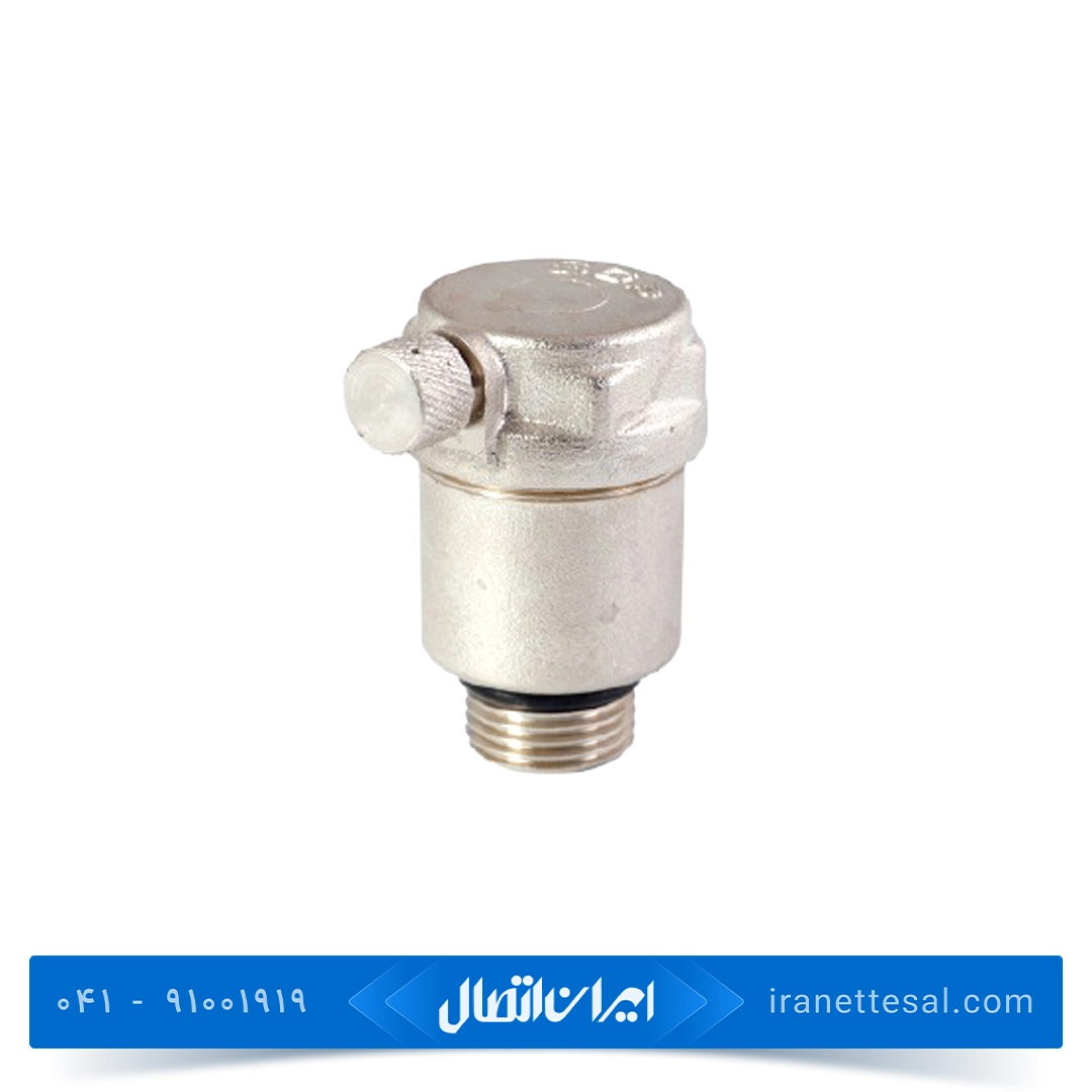 شیر هواگیری اتوماتیک نیوپایپ