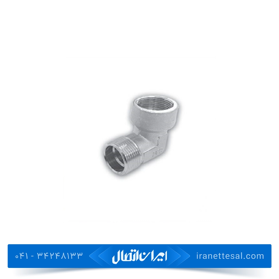 زانو چپقی نیوپایپ رزوه ای