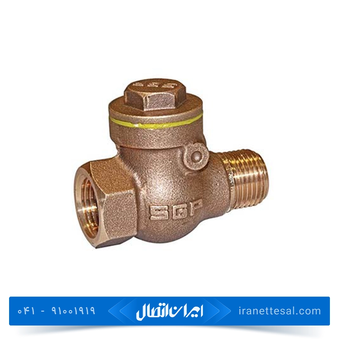 شیر یکطرفه توپیچ روپیچ تمام برنز نیوپایپ