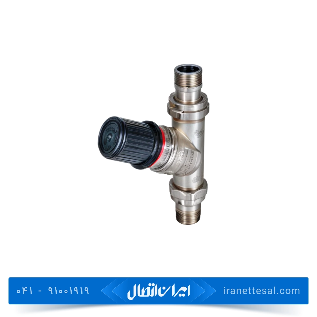 شیر کنار گذر (بای پس) نیوپایپ