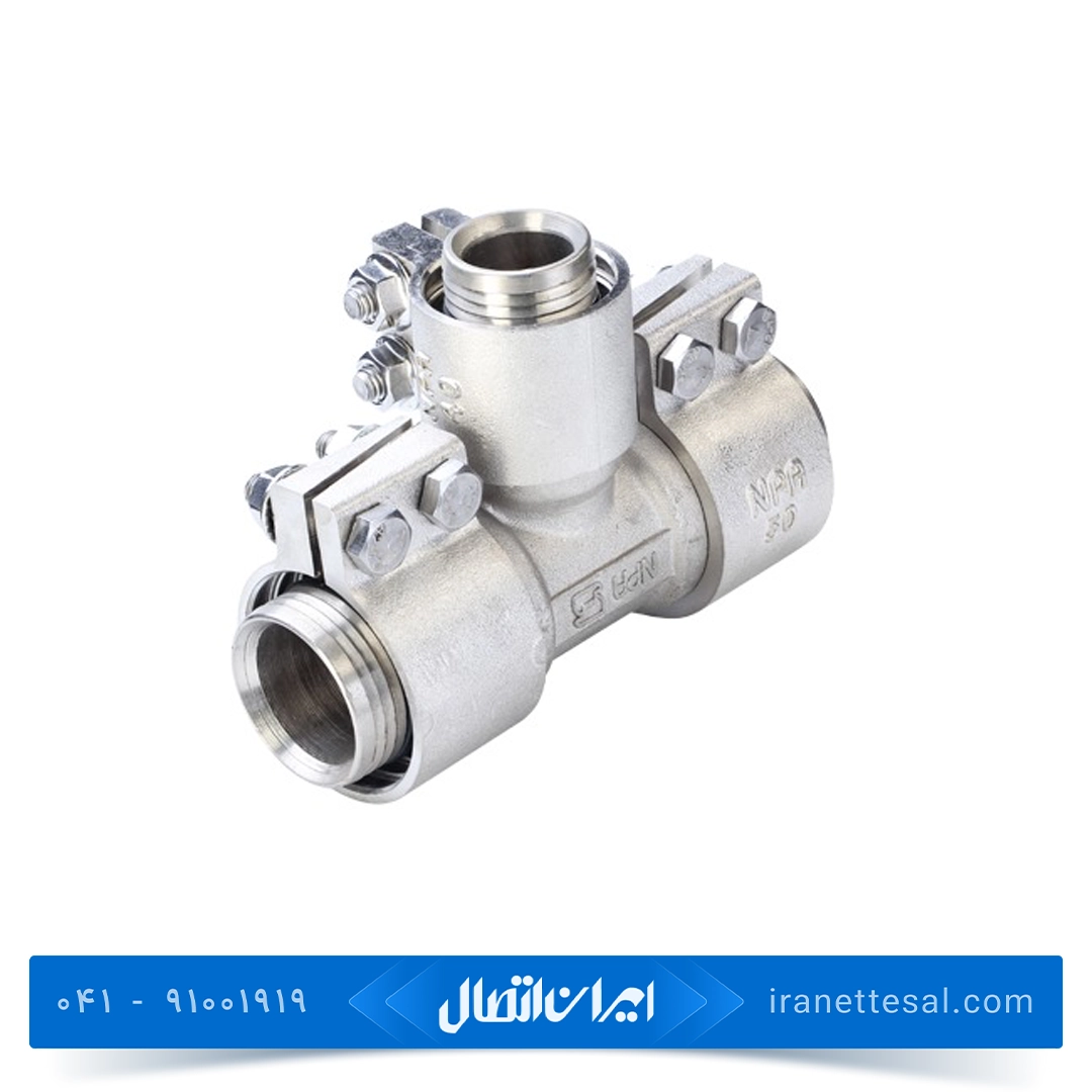 سه راهی تبدیل کلمپی نیوپایپ