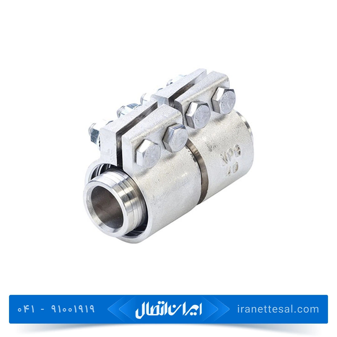 بوشن کلمپی نیوپایپ