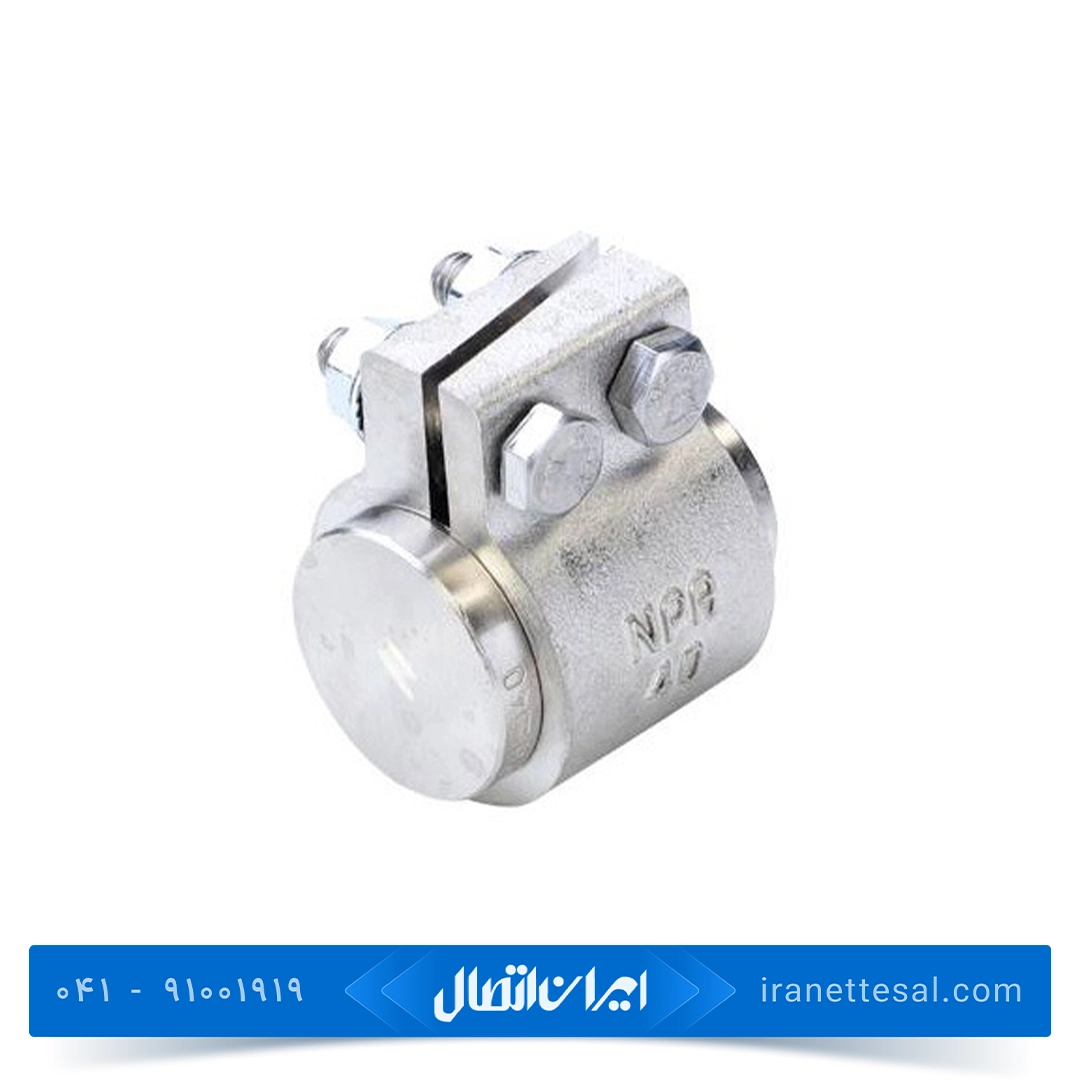 درپوش کلمپی نیوپایپ