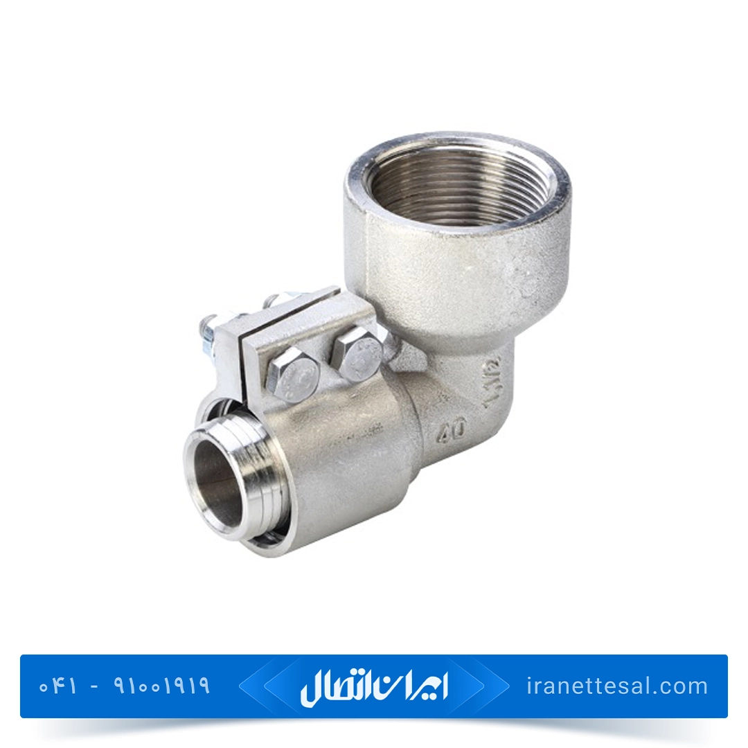 زانو چپقی کلمپی نیوپایپ