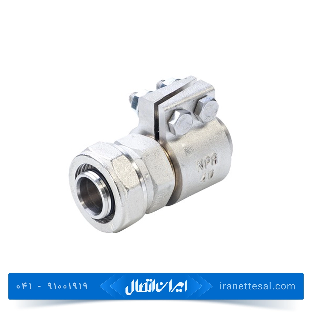 بوشن تبدیل کلمپی - کوپلی نیوپایپ