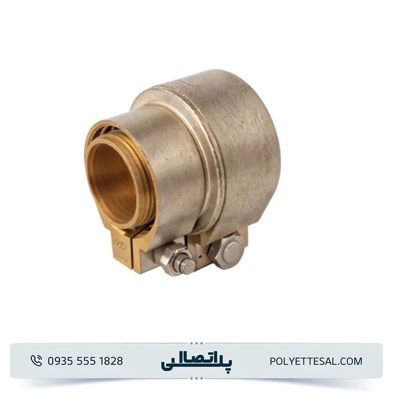 رابط تبدیلی کلمپی ایزی پایپ