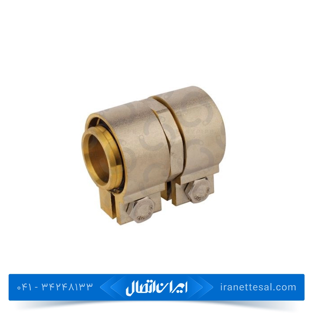 رابط مساوی کلمپی ایزی پایپ