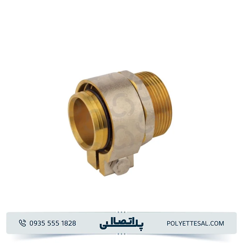 رابط روپیچ کلمپی ایزی پایپ