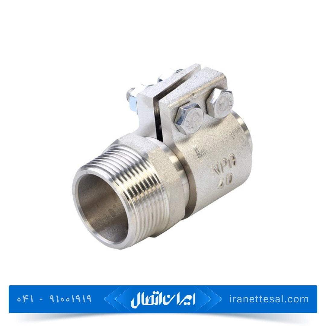 بوشن روپیچ کلمپی نیوپایپ