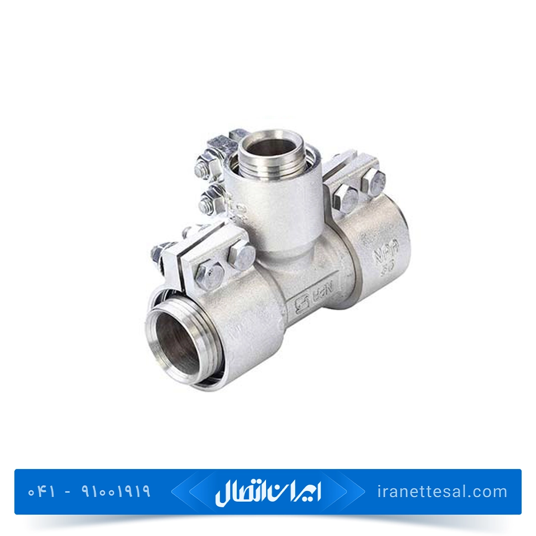 سه راهی کلمپی نیوپایپ