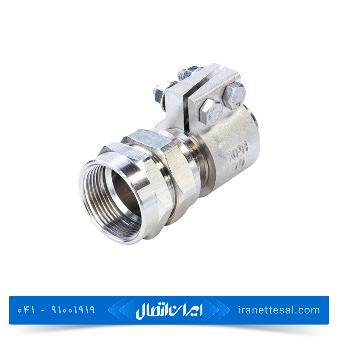 رابط توپیچ با مهره ماسوره کلمپی نیوپایپ