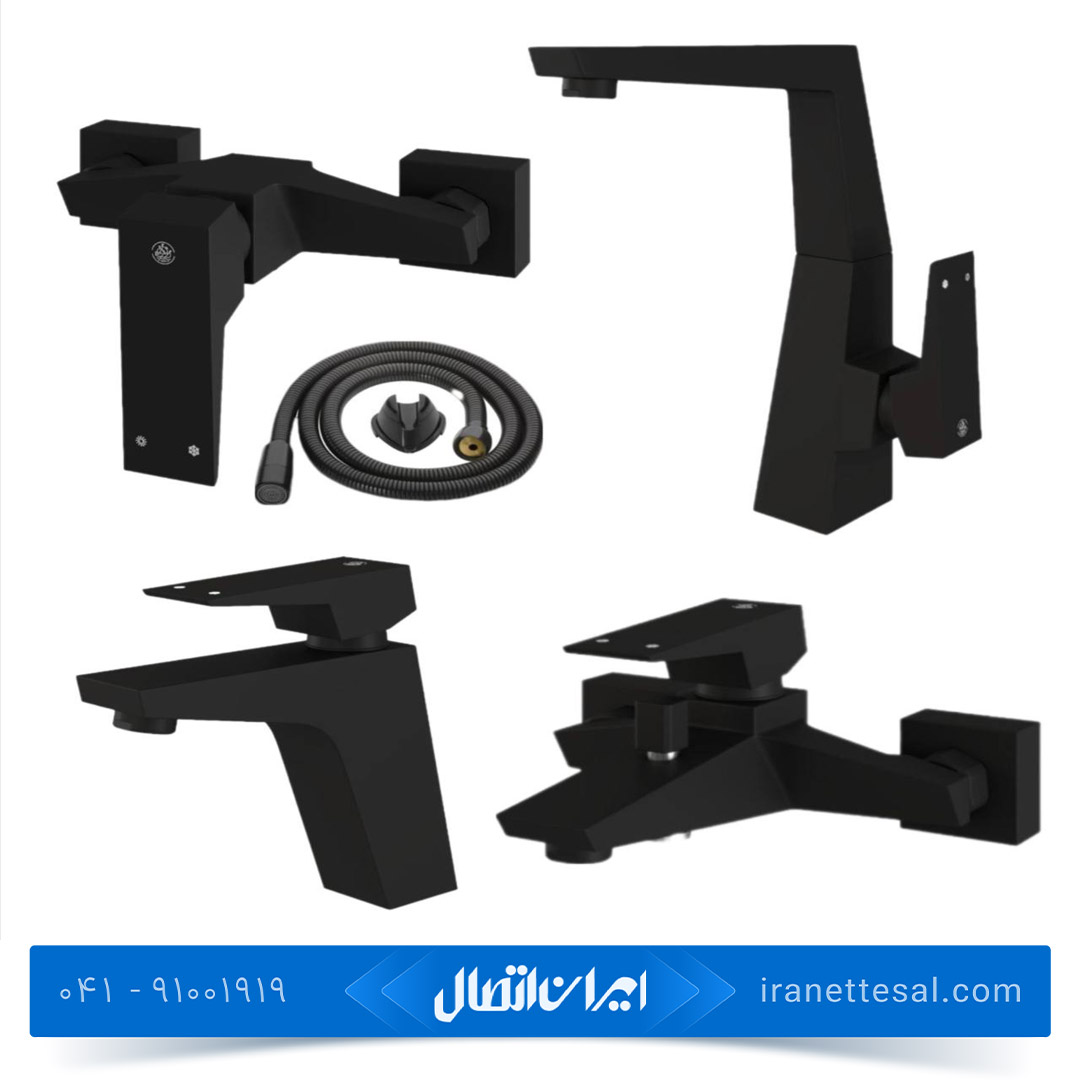 ست شیرآلات کسری مدل کنکورد مشکی