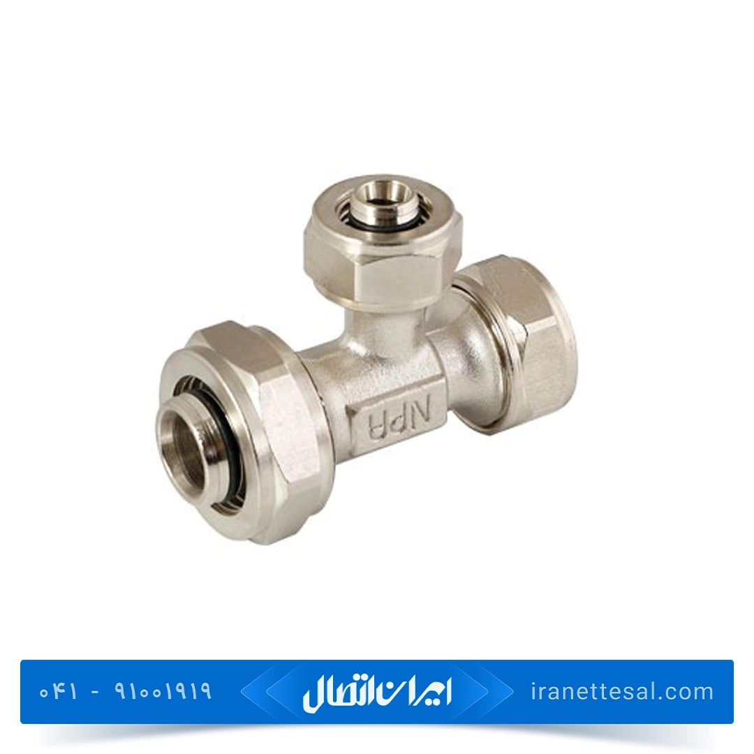 سه راهی تبدیل کوپلی نیوپایپ