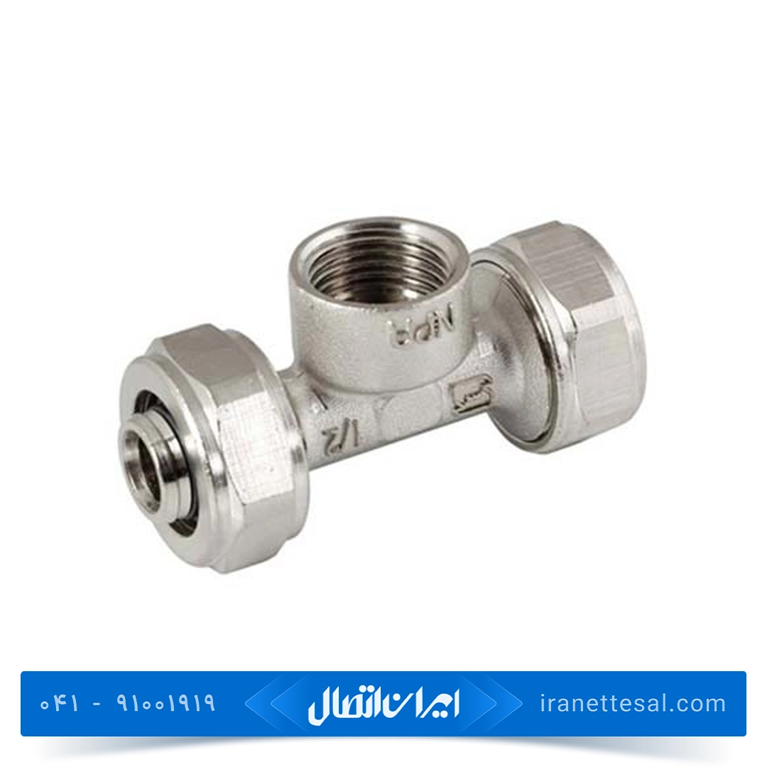 سه راهی توپیچ کوپلی نیوپایپ