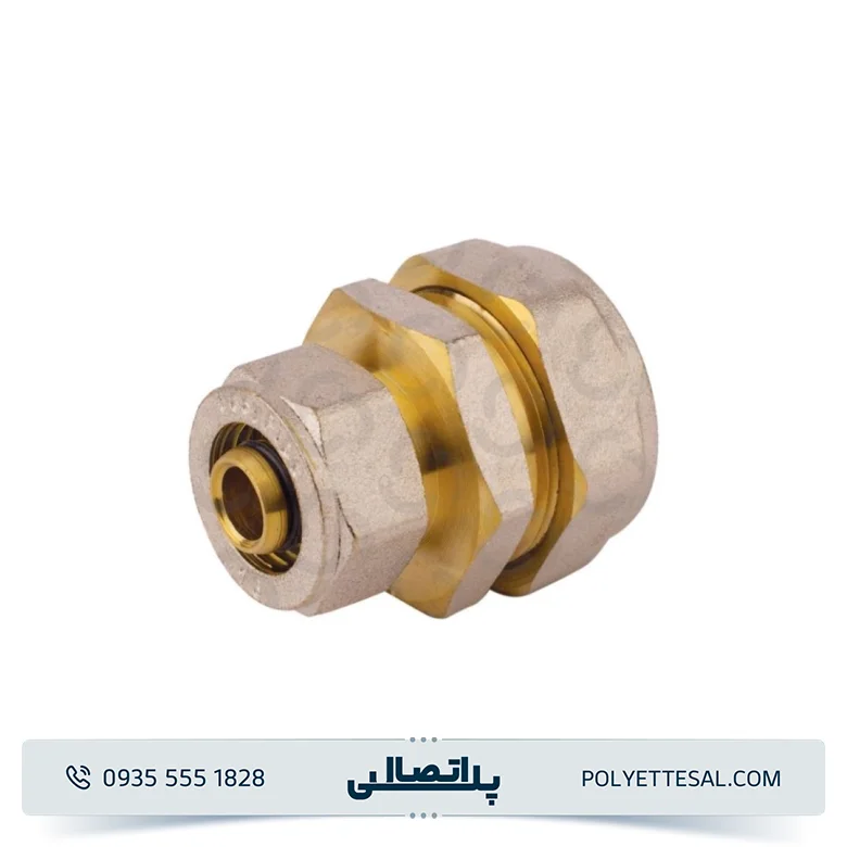 رابط تبدیلی کوپلی ایزی پایپ