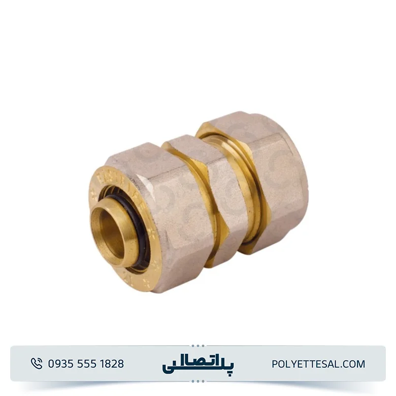 رابط مساوی کوپلی ایزی پایپ