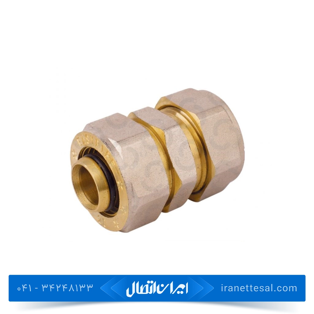 رابط مساوی کوپلی ایزی پایپ