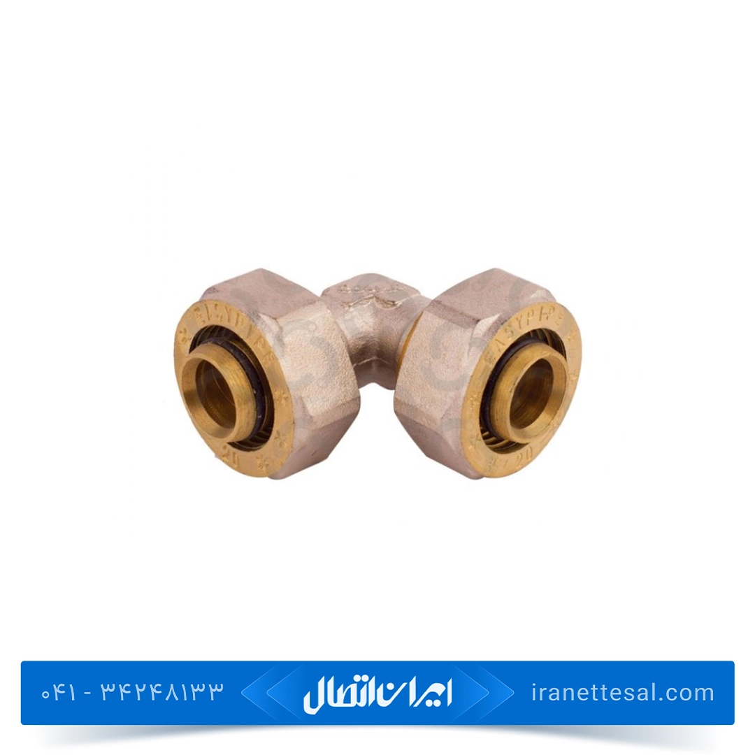 زانو مساوی کوپلی ایزی پایپ