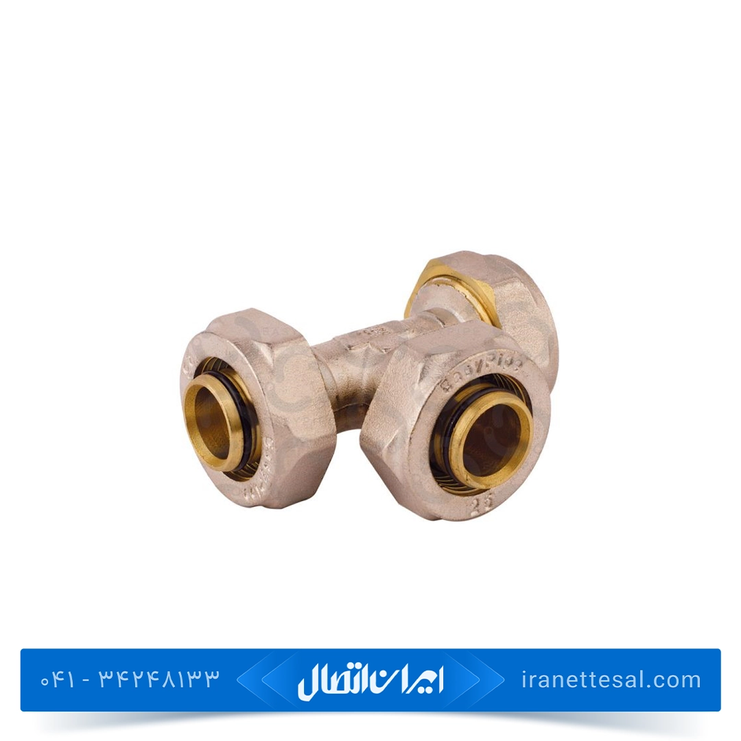 سه راه تبدیلی کوپلی ایزی پایپ