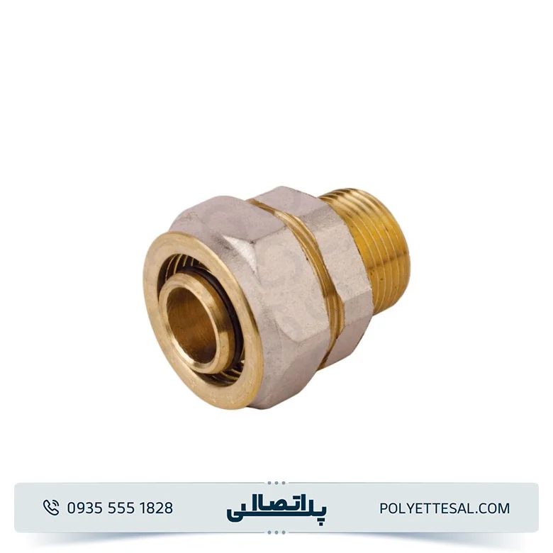 رابط روپیچ کوپلی ایزی پایپ