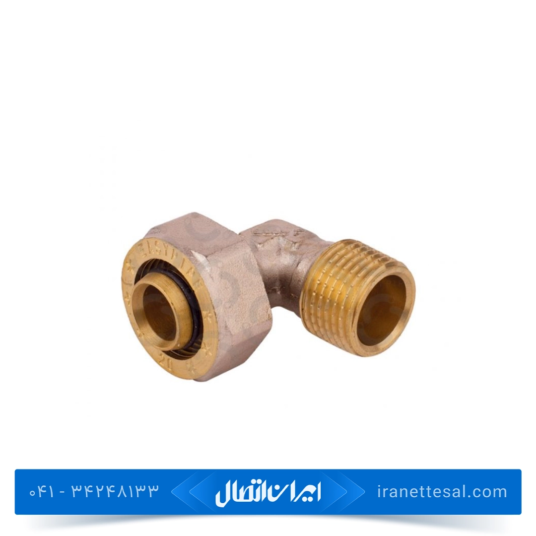 زانو روپیچ کوپلی ایزی پایپ