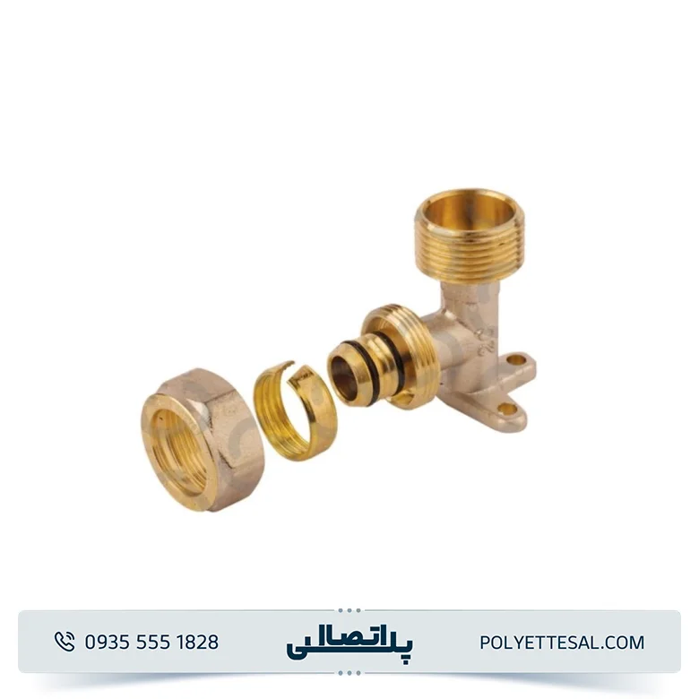 زانو صفحه دار روپیچ کوپلی ایزی پایپ