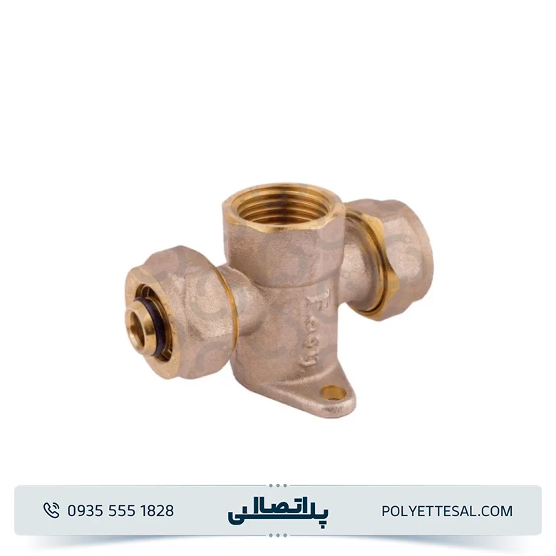 سه راه صفحه دار توپیچ کوپلی ایزی پایپ