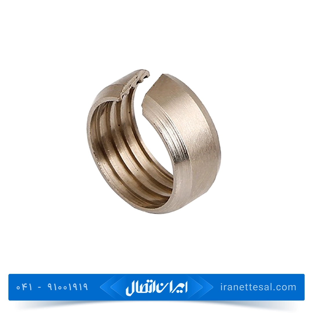 حلقه چاک دار اتصالات کوپلی نیوپایپ