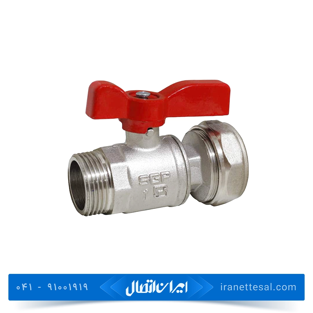 شیر یکسر روپیچ کوپلی نیوپایپ