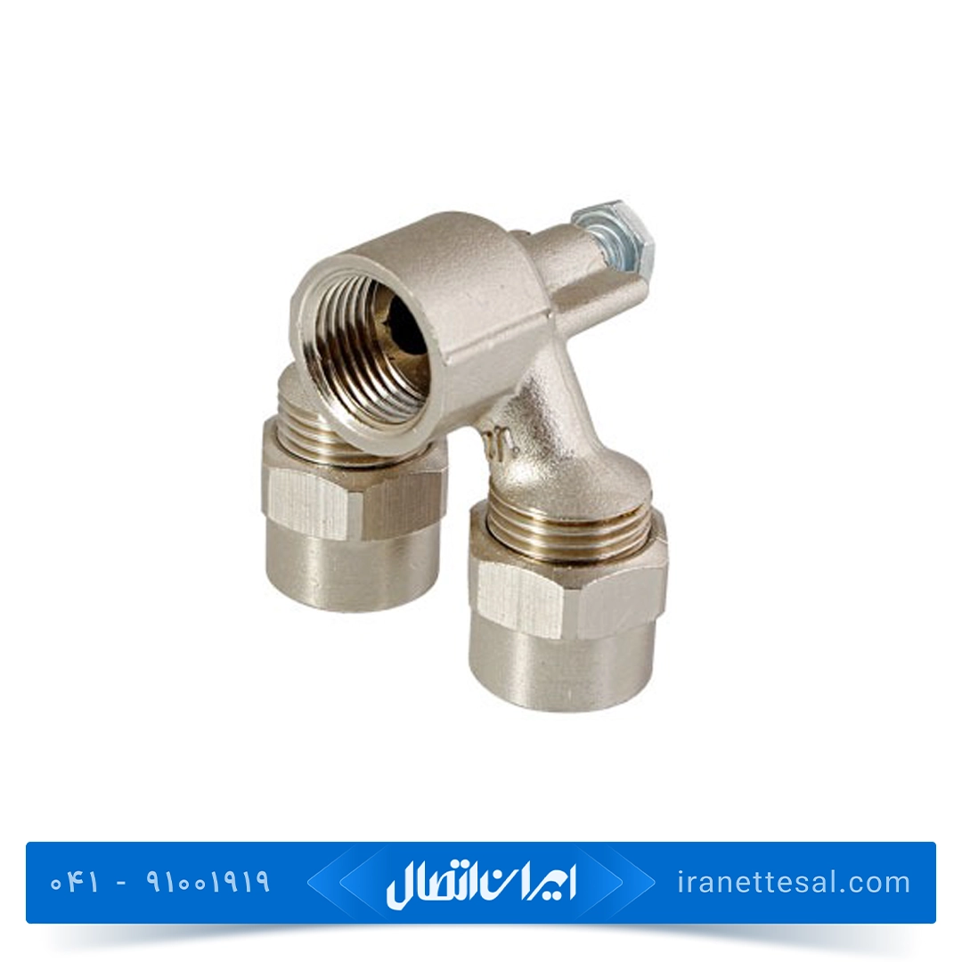 سه راهی دیواری موازی کوپلی نیوپایپ