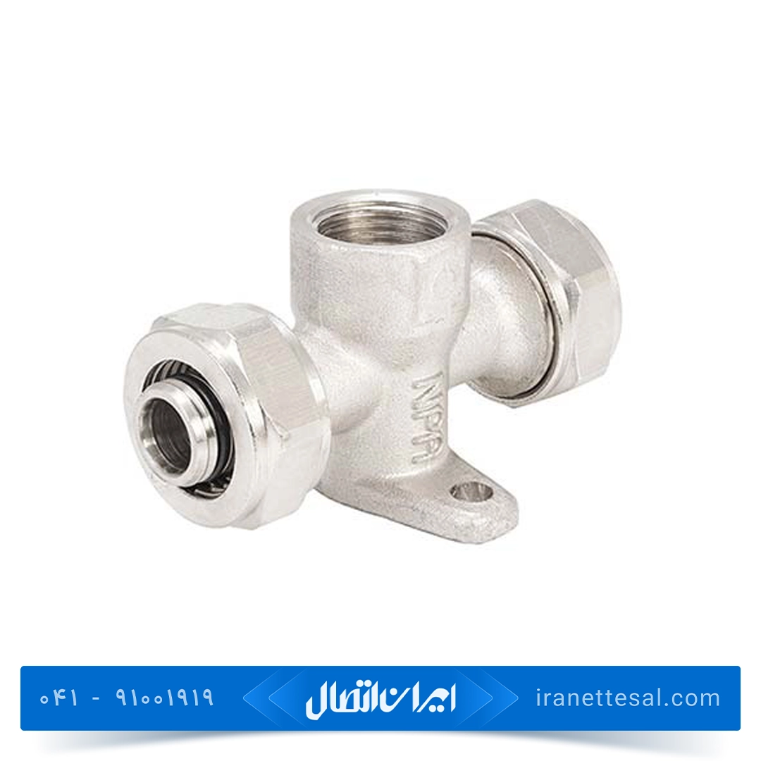 سه راهی صفحه دار توپیچ کوپلی نیوپایپ