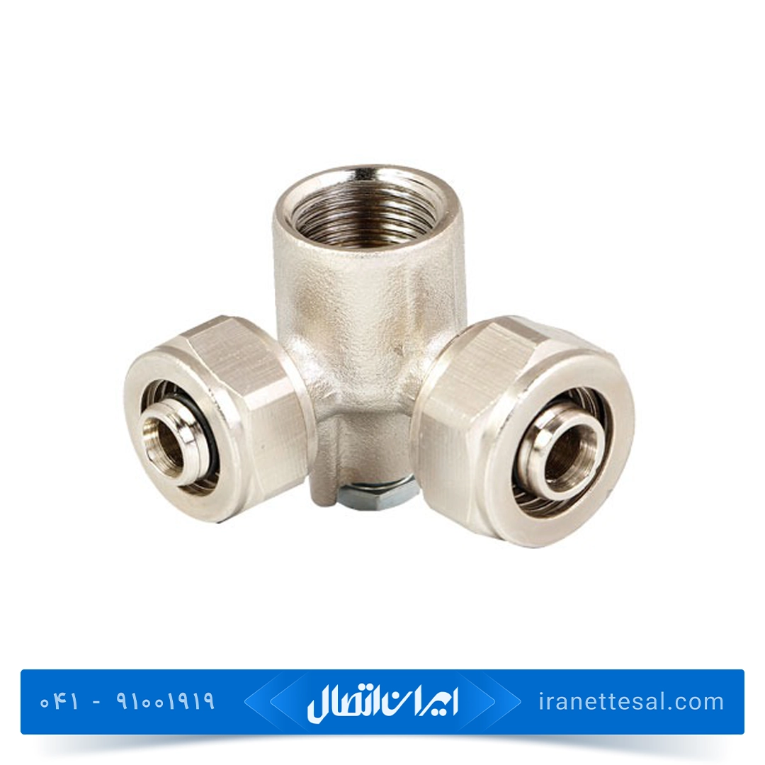 سه راهی 90 دیواری تبدیلی کوپلی نیوپایپ