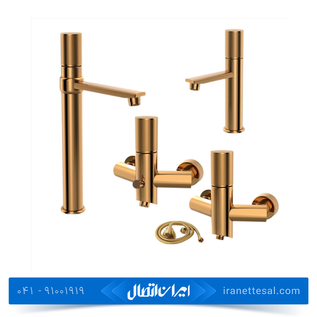 ست شیرآلات کسری مدل کراون طلایی
