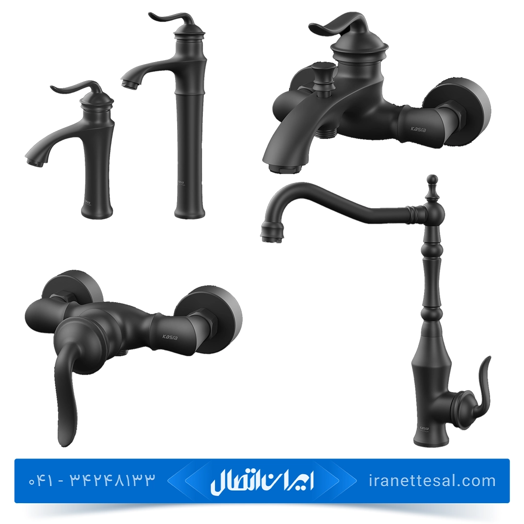ست شیرآلات کسری مدل دانوب مشکی