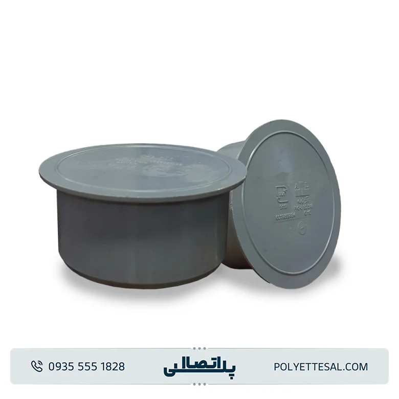 درپوش پلیکا تست کوپل 63 آذر لوله